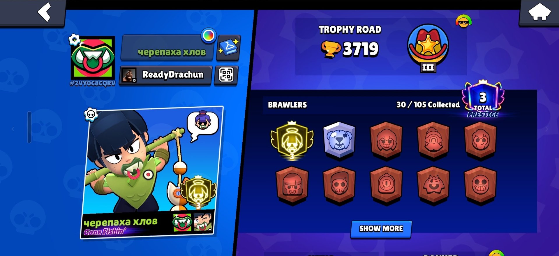【⚡💎】【🧊 THIRD PRIME ON NORI🧊】【🏆3700🏆】【📨ALONG WITH MAIL📨】, trophies 3700, brawlers 30, primes 3