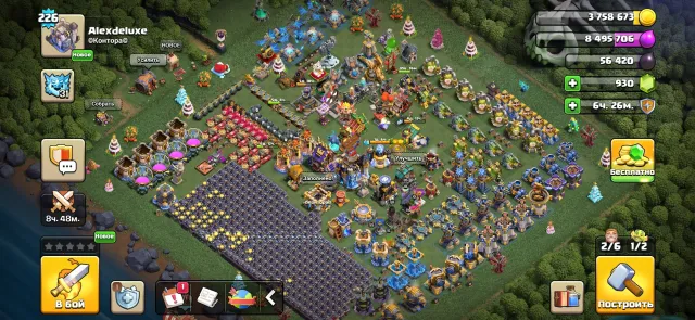 Selling personal almost full TH18, 18 Home Village, 10 Builder TH