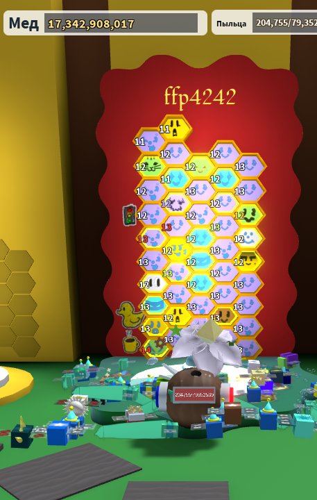 Account pumped in blox fruit, fish, saber simulator gempasse be swarm and zombie arena, Sale, Voice chat: Yes
