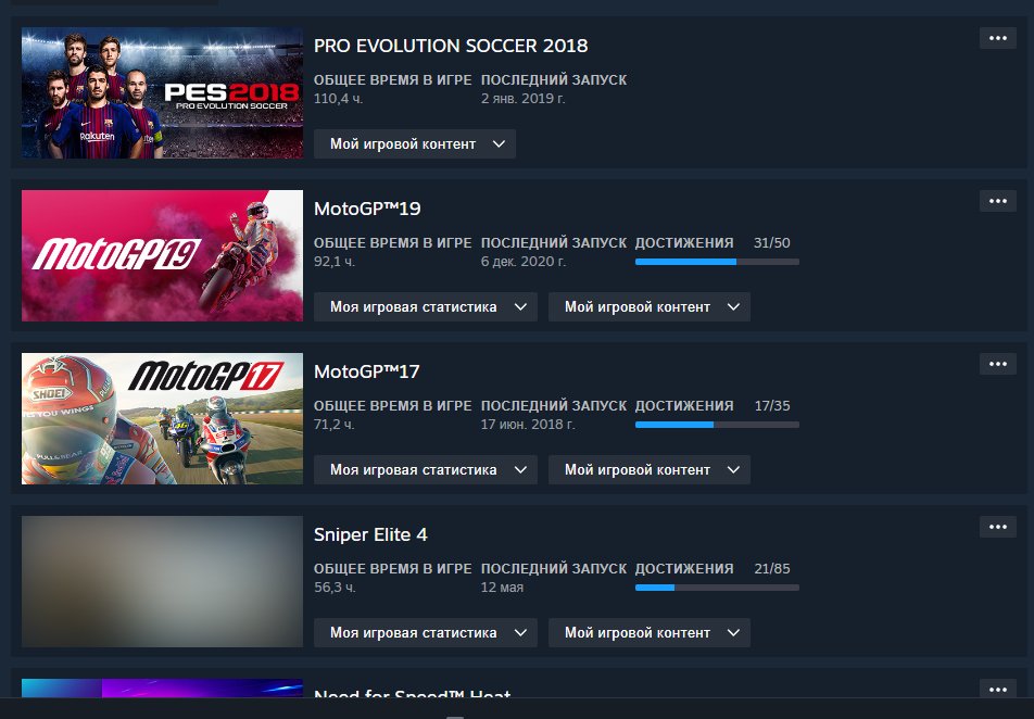 🟢【 PUBG Plus + GAMES FOR 12K】🟢【 STEAM 】🟢【 FULL ACCESS + GUARANTEE 】🟢【52 hours played in PUBG】🟢, Yes BATTLEGROUNDS Plus
