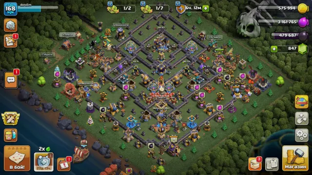 🏰18 ТХ 🏆ФУЛЛ ЗАБОР | 🔥168 LVL | ⚔️6 СТРОИТЕЛЕЙ | 📧 СМЕНА ПОЧТЫ |, 18 TH Родной Деревни, 10 TH Строителя
