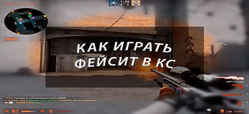 💀💀💀 FACEIT (Verify) + CS2 PRIME 💀💀💀 🔳 RENTAL 🔳 ✔️ Price for 3 hours — 🟢 FOR EVERYONE 🟢, Rent, Empty, Yes PRIME, FACEIT, 1200 ELO, With registration: Yes