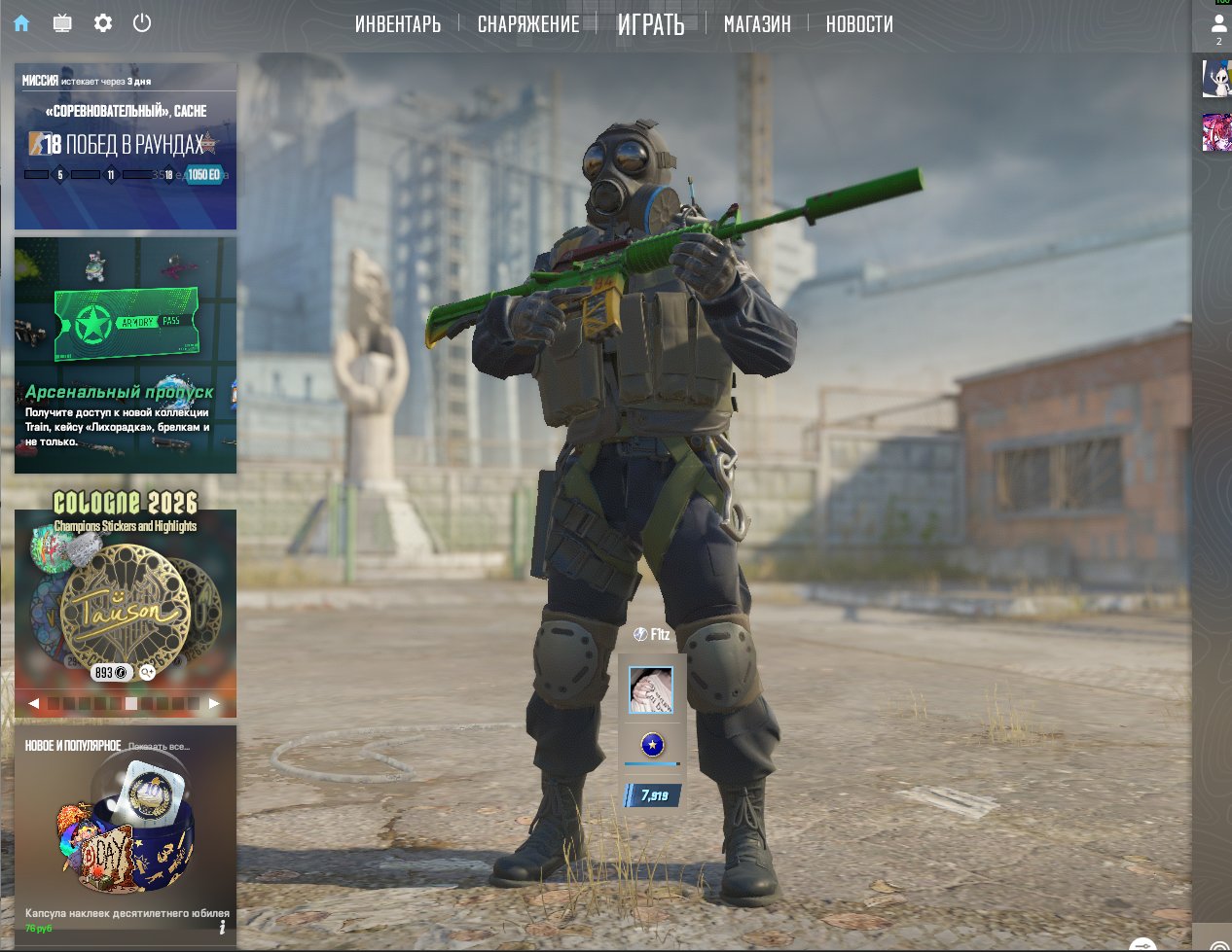 24/7 | 5 MIN 🍋 Counter-Strike 2 Account 🍋 PRIME STATUS - RUSSIA 🍋, Sale, Empty, Yes PRIME