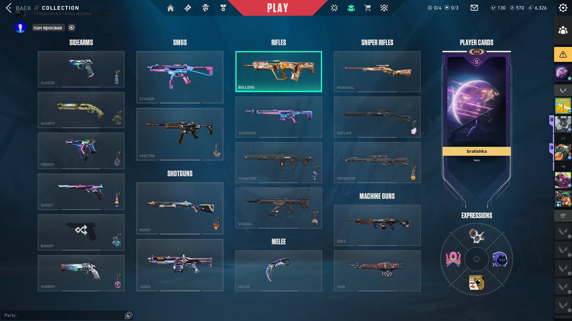 🛡️ Valorant | Skins | Full Account Access, Sale, Platinum 1, Agents: 28, Skins: 62