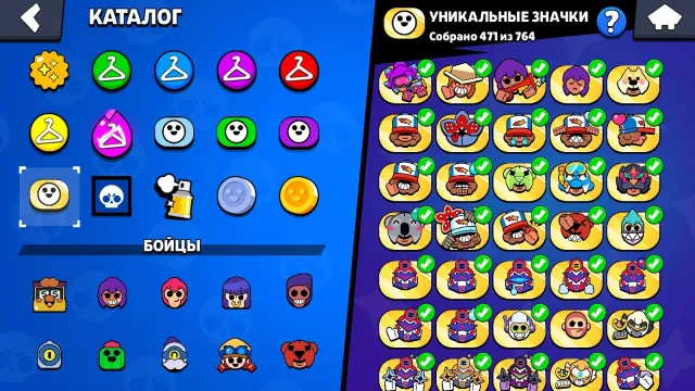 🔥🎮 Продаєм прокачаний аккаунт в Brawl Stars — готовий до топової гри! 🔥💥 ЦІНА ДОГОВІРНА, 80750 кубків, 105 бравлерів, 63 прайми