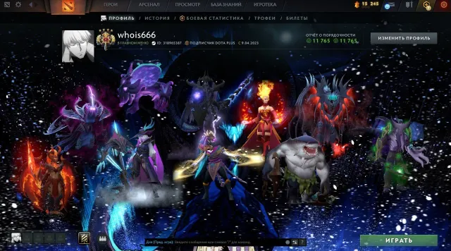 Arcane Razor,Void,Lina,Puge,Ogr mage,TB,Drow ranger,Tide Hunter ,over immortal sets, Продажа, 3400 MMR, 11000 порядочности, 11000 вежливости, 1000 матчей, 3000 часов