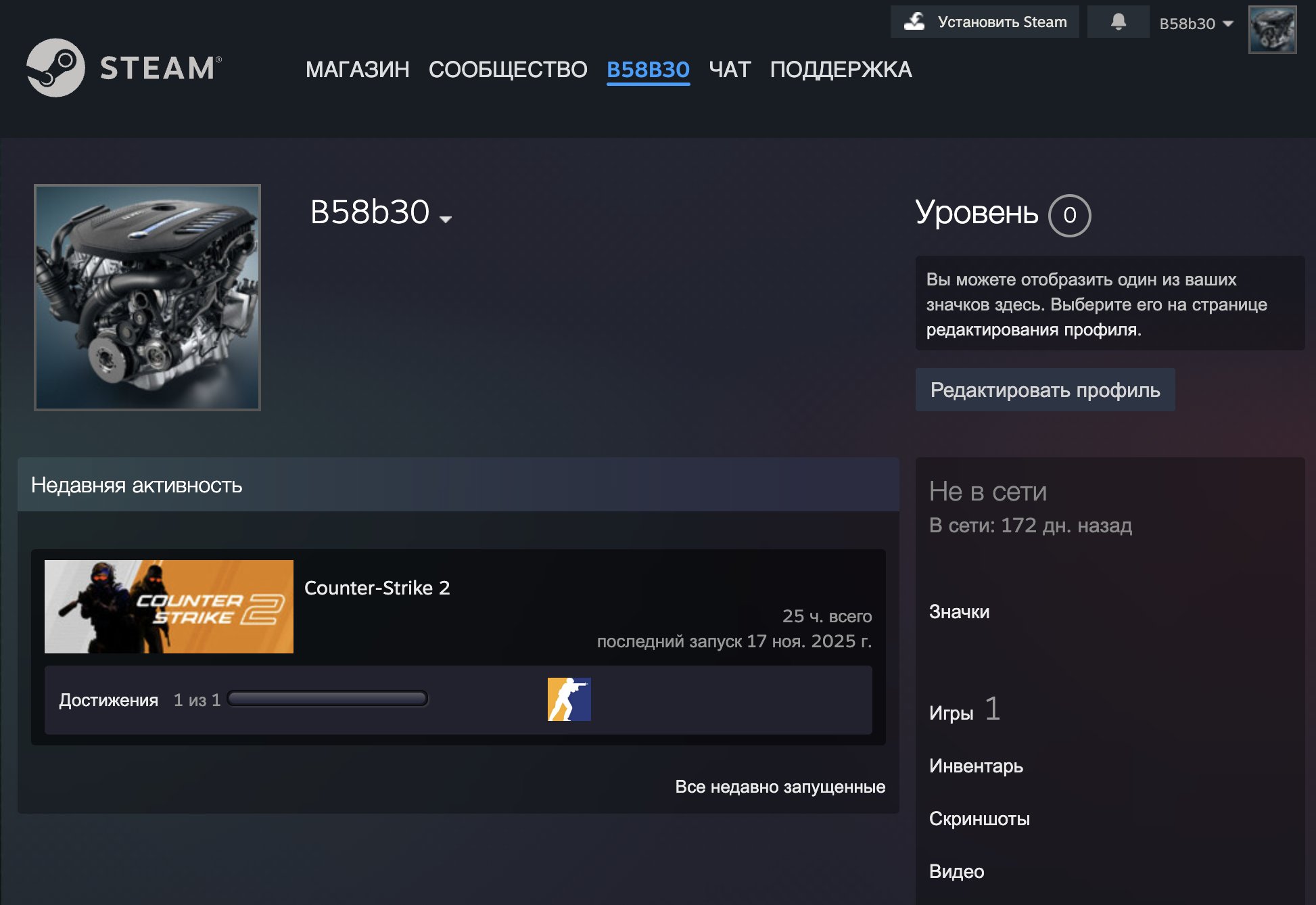 🔴【NEW CS-2 ACCOUNT】🔴【PRIME(WITH PURCHASED PRIME)】🔴【FULL ACCESS】🔴【ONLY YOURS】🔴, Sale, Empty, Yes PRIME