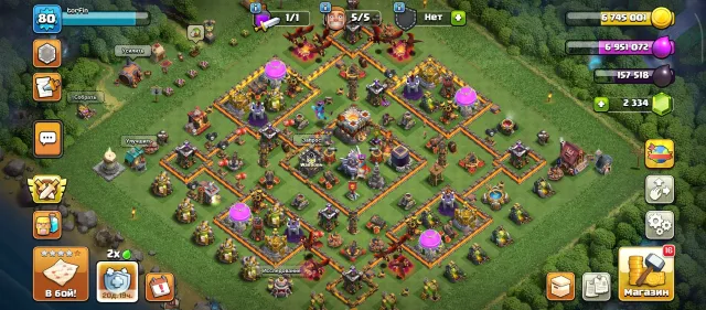 🍌🚀 [ 11 TX ] ⬛️ 80 LVL ⬛️ [ 40/40/20 ] ⬛️ 5 СТРОИТЕЛЕЙ ⬛️ 2300+ ГЕМОВ ⬛️ СМЕНА ПОЧТЫ 🍌🚀, 11 TH Родной Деревни, 7 TH Строителя