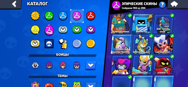 BRAWL STARS ACCOUNT, 63826 trophies, 108 brawlers, 42 primes