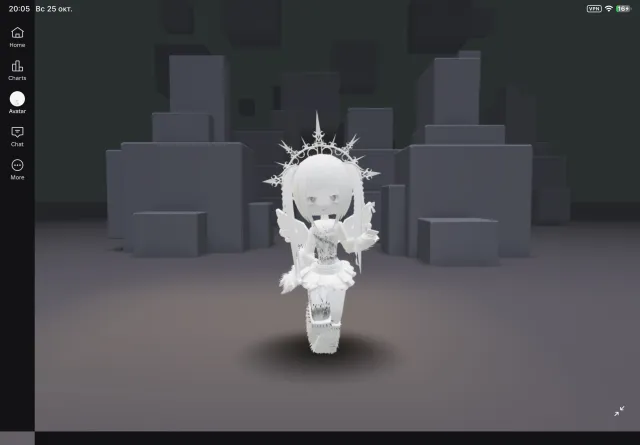 Donator Roblox account, Sale, Voice chat: Available