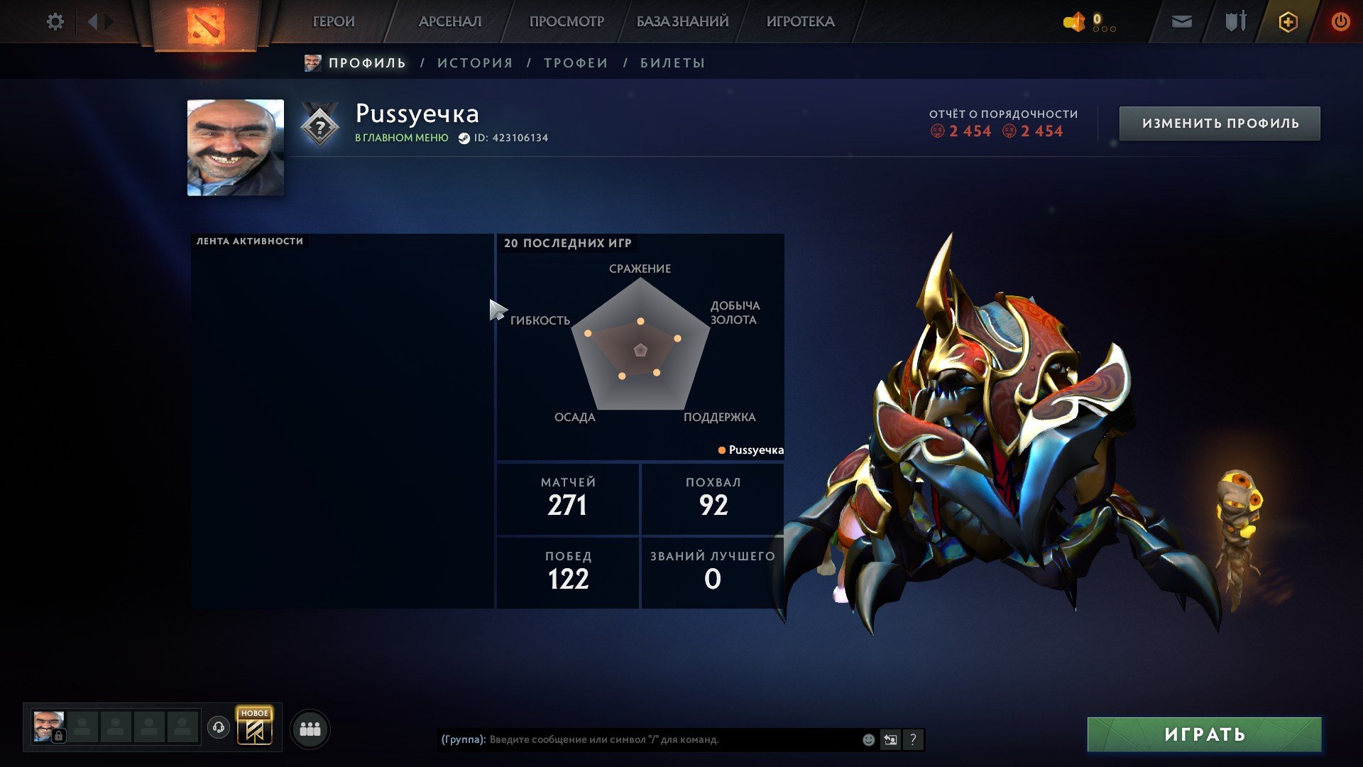 3-4k mmr with tbd. 220 hours. 22 level