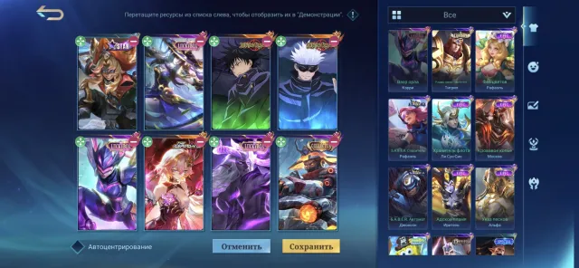 Lss Fanny Xavier Julian Obsidian Aspirant for Sale, Rank: Mythical, Level: 14, Win Rate: 58%, Heroes: 60, Skins: 100