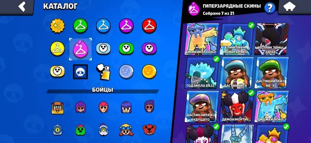 🔥 Brawl Stars | 60K 🏆 | All Brawlers, trophies 60000, brawlers 103, primes 35