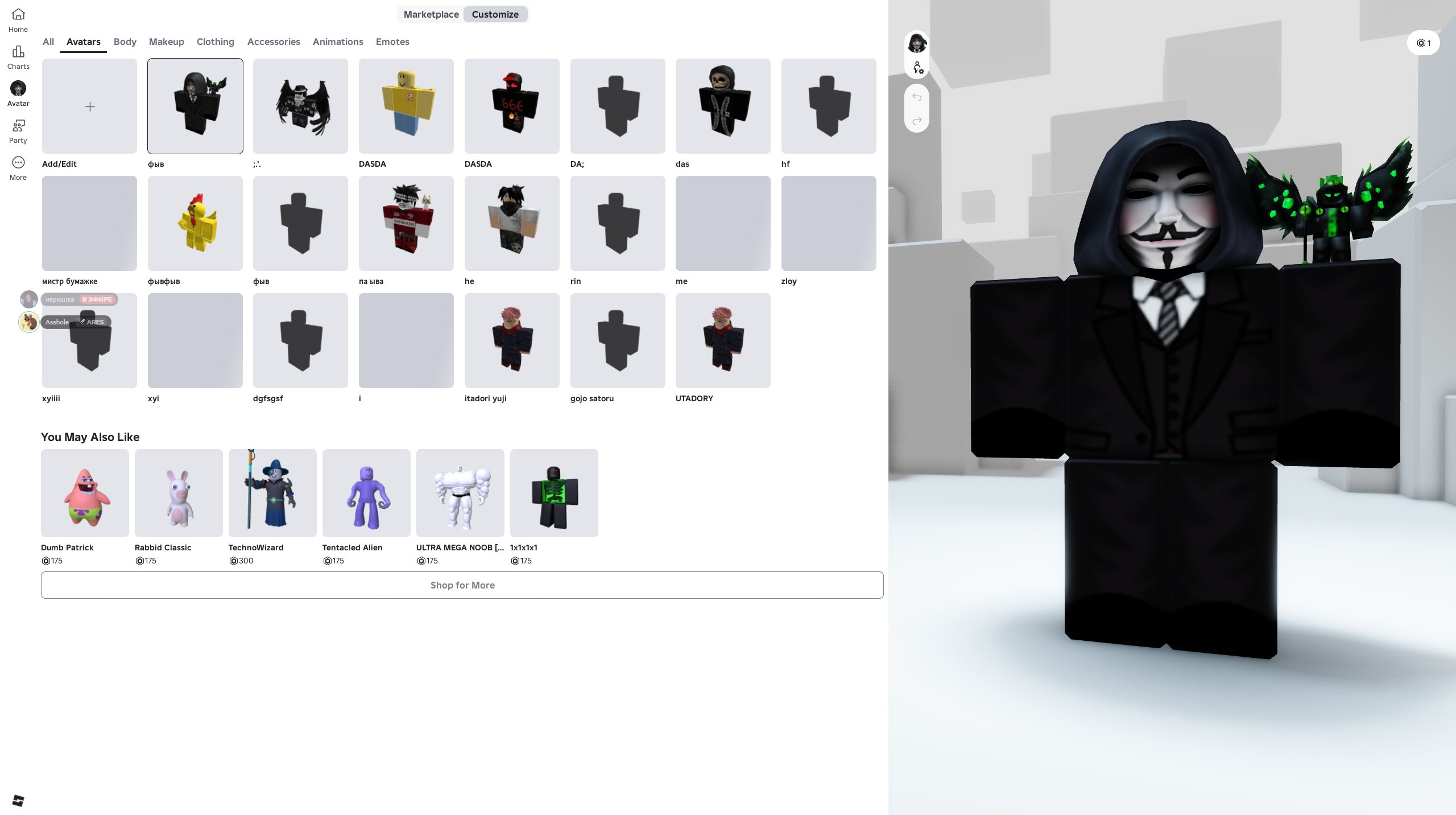 The account total is around 25-35k, leveled up in many games., Sale, Voice chat: No