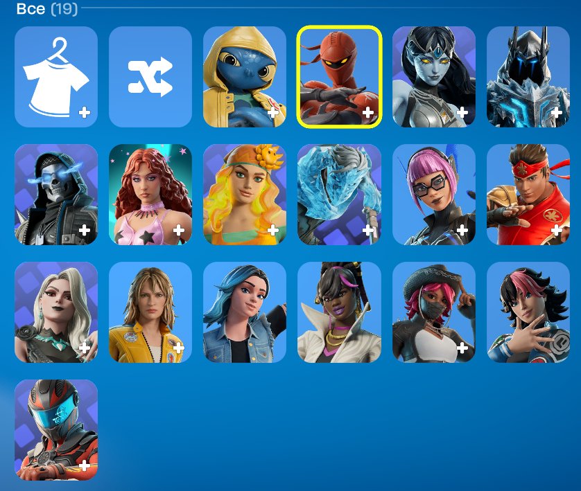 ❤️ACCOUNT WITH 5K V-bucks💫, Sale, skins 19