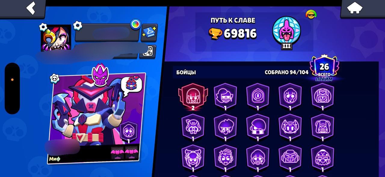 2prestige | 2 bought BP | good powers, trophies 69816, brawlers 94, primes 26