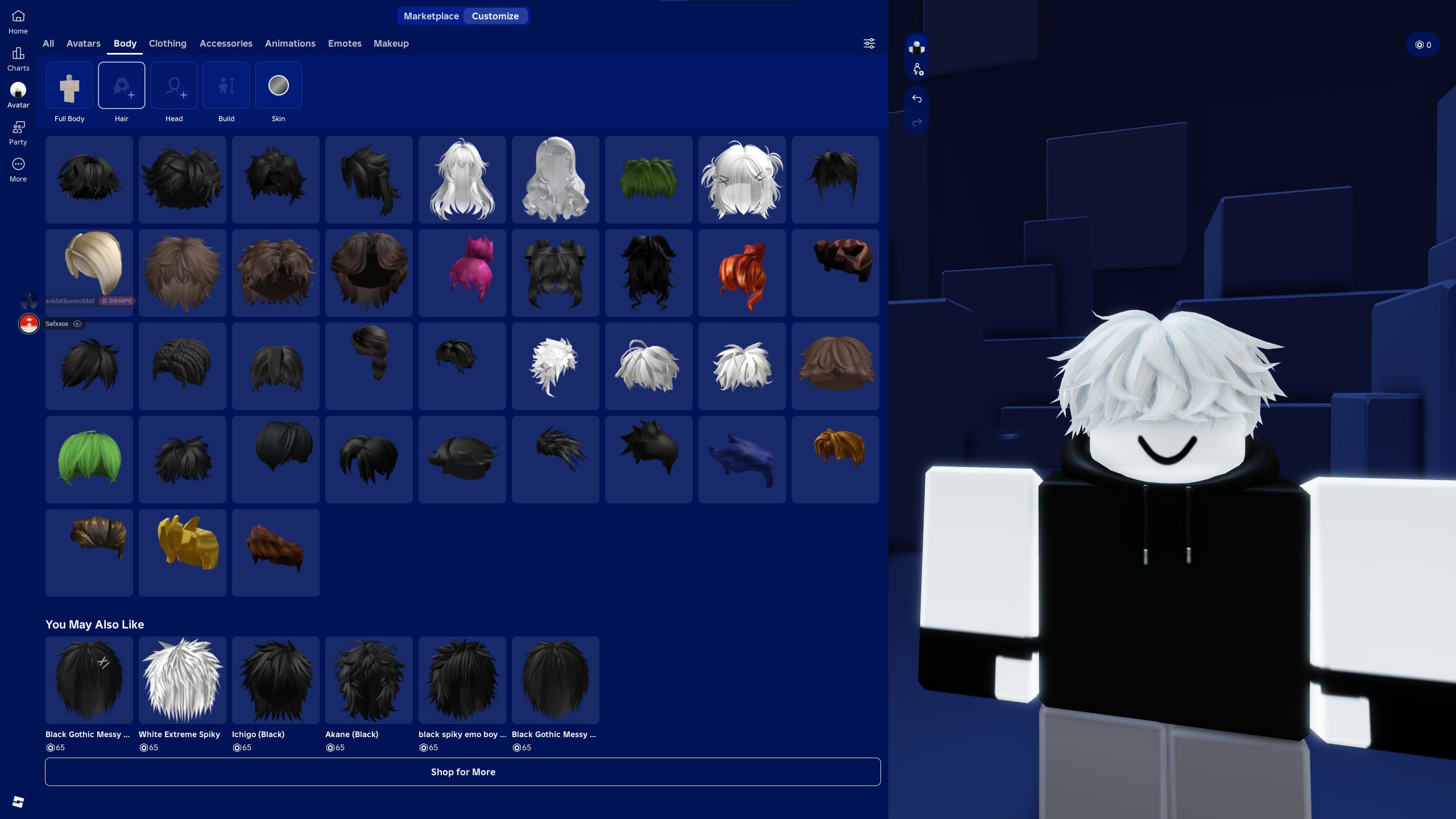 🔥31,000 TOTAL, MALE SKIN, LOTS OF ITEMS🔥💎, Sale, Voice chat: No