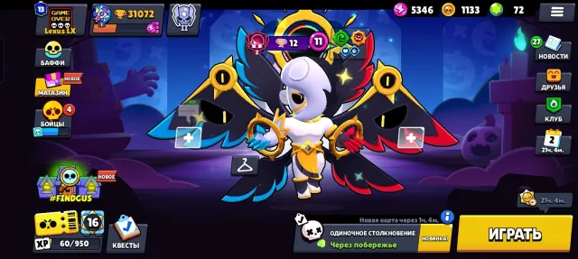 🏆31000🏆👤71/107👤🟥13 primes 🟥, 31000 trophies, 71 brawlers, 13 primes