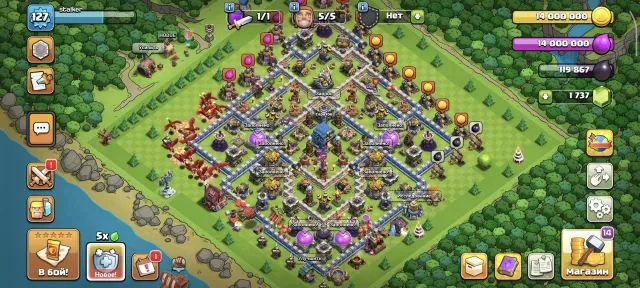 Full upgraded account, 12 Town Hall Native Village, 8 Builder Hall
