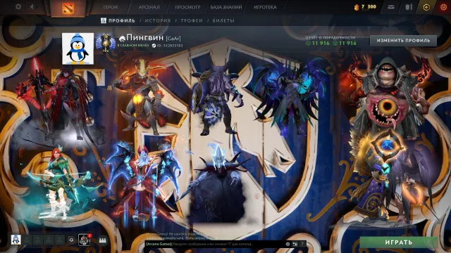 on the account about 14k hours also exclusive items don't miss it, Sale, 6841 MMR, 10800 honor, 8040 politeness, 54228 matches, 7698 hours