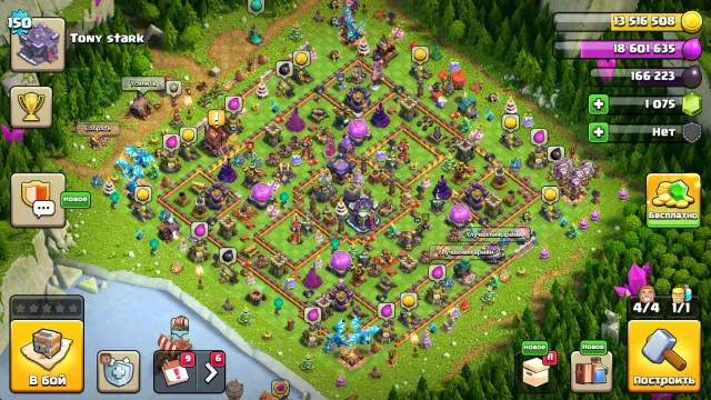 🏰15 TH🏰👑HEROES 40/54/40/26/17👑🎀PIXEL KING🎀🔮3 EPIC EQUIPMENTS🔮⭐PIXEL DESIGN⭐, 15 TH Home Village, 8 TH Builder Base