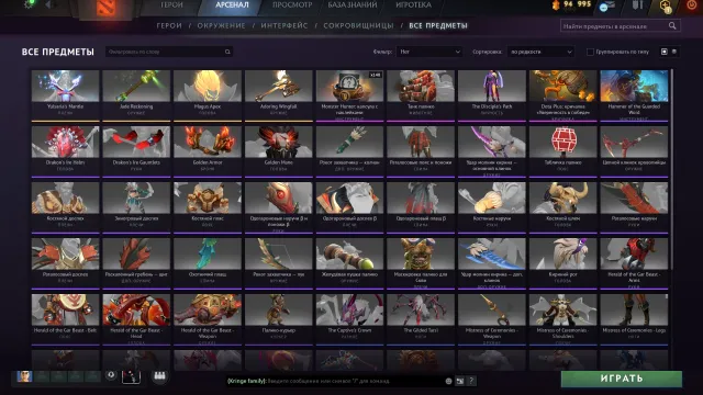 🔆 ТИРЫ DOTA+ Shaker 10 LVL • 📂МЕЙНПУЛ • 🏅40 лвл • 📇9757 поряда • 💜812 матчей • 📶2302 ммр, Продажа, 2302 MMR, 9757 порядочности, 7699 вежливости, 812 матчей, 812 часов