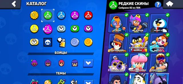 A great account with good achievements, trophies 71845, brawlers 104, primes 47