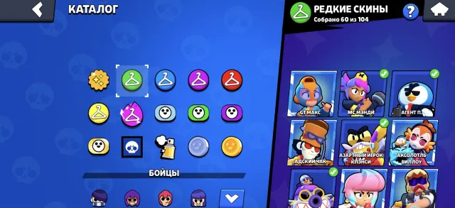 TOP ACCOUNT FOR ALL PLAYERS. ON THE ACCOUNT THERE ARE 26K CUPS, 106 BRAWLERS AND A LOT OF EVERYTHING, 26000 cups, 106 brawlers, 10 primes