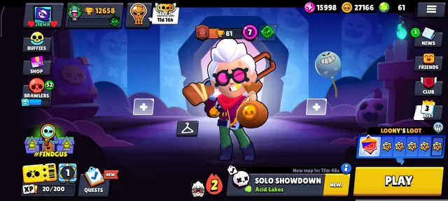 Cool account, Star Shelly, a lot of resources, Paladin Volt, Rebel Lola trophy 11.11, 10000 trophies, 50 brawlers