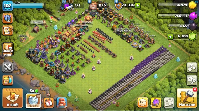 💎 6 309 ГЕМОВ |🔥 17 ТН |⚡ 5 СТРОИТЕЛЕЙ |⭐ 4 ЭПИК СРАЖЕНИЯ | 13 LVL КК | 🎁 МНОГО ВОЛШЕБНЫХ ПРЕДМЕТОВ, 17 TH Родной Деревни, 10 TH Строителя