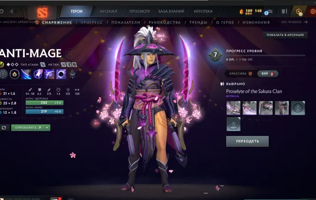 top account for your money main pool, Sale, 3300 MMR, 6063 integrity, 6063 politeness, 4151 matches, 4100 hours
