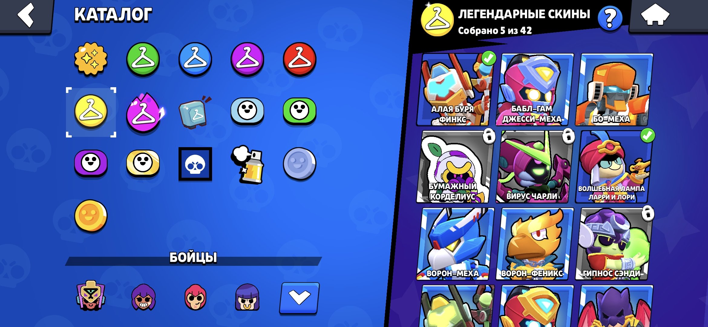40K, LEG LEAGUE, 7 SECOND PRIME, PURCHASED, trophies 43000, brawlers 95, primes 30
