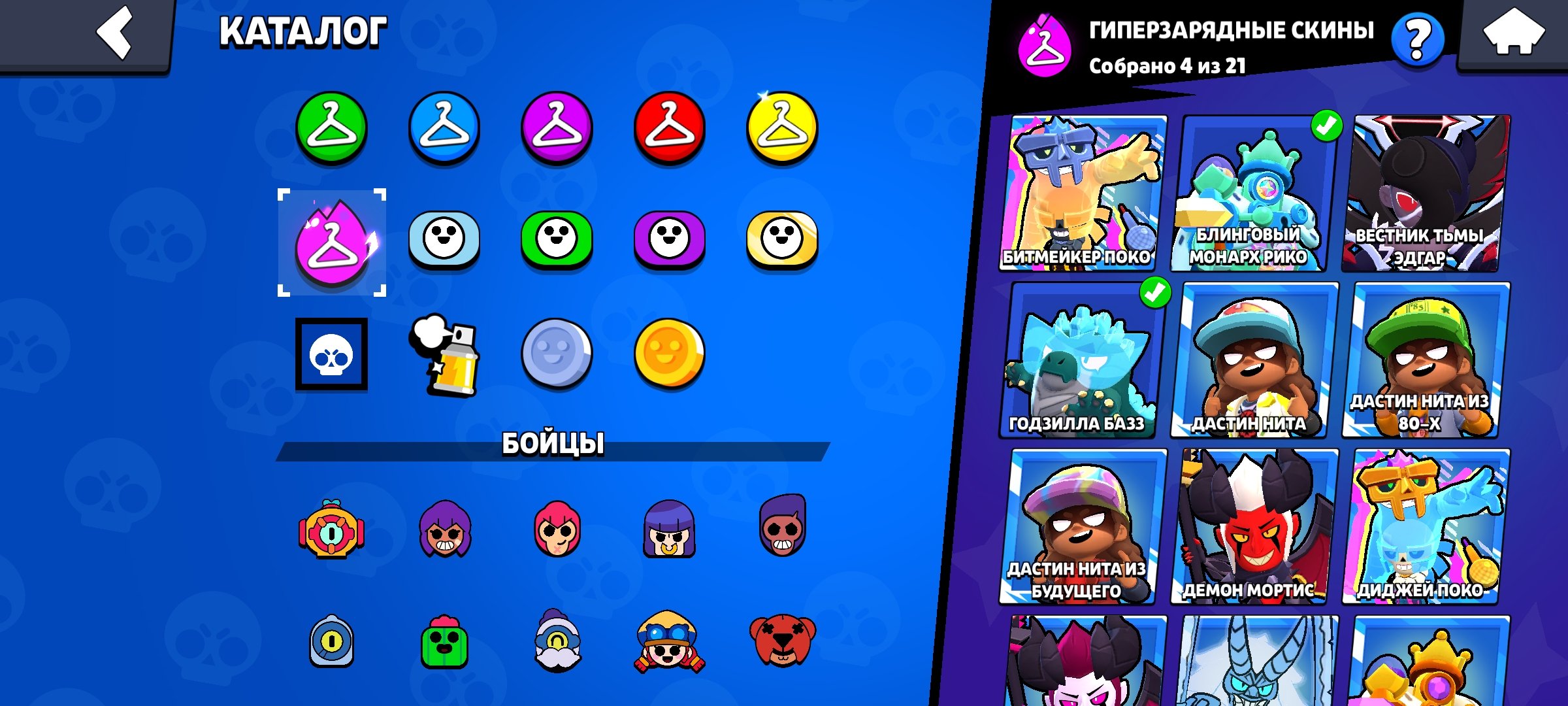 Very cool account, all brawlers., trophies 50617, brawlers 104, primes 23
