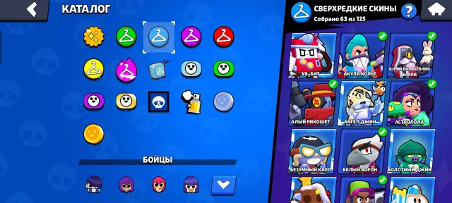 GOOD ACCOUNT//ALL LEGENDS EXCEPT NANI//ALL ULTRA LEGENDS//41K TROPHIES, 41305 trophies, 97 brawlers, 11 primes