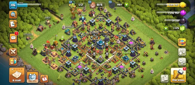 I don't understand, see the screenshots, 13 TH Home Village, 10 TH Builder Base