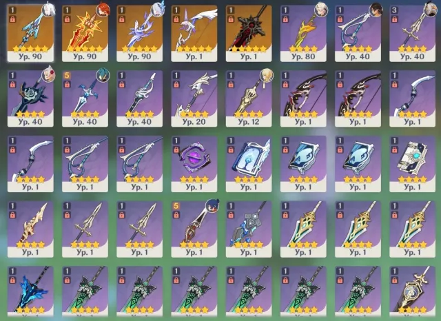 ✨ America | AR 56 | Skirk + sigil | Mawuika + sigil | Shen He + sigil | 5 legendary weapons 🌙, Any platform, Email linked, Lumine, Levelled up, AR 56