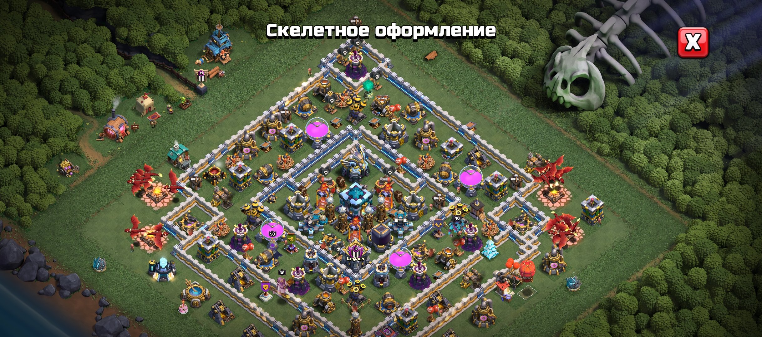 🛖ТХ13🛖 💪63/62/46/39/13💪 🤜6 РАБОЧИХ🤛 🔱6 ЭПИКА🔱 👑3 Скина👑, 13 TH Main Village, 10 TH Builder