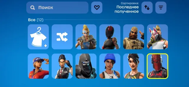 💎ORANGE MOOD💎RONIN💎RED KNIGHT💎LEADER OF THE BLUE TEAM💎ACCESS ONLY EPIC GAMES💎, Sale, skins 12