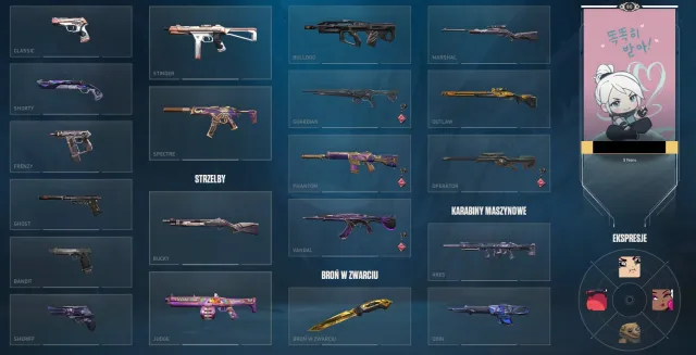 inventory ~34K VP💸 ᯓ★ PHASEGUARD Set ᯓ★ Immortal 1 PEAK ᯓ★ Full access ᯓ★ Many skins✨, Sale, Immortal 1, Agents: 14, Skins: 57