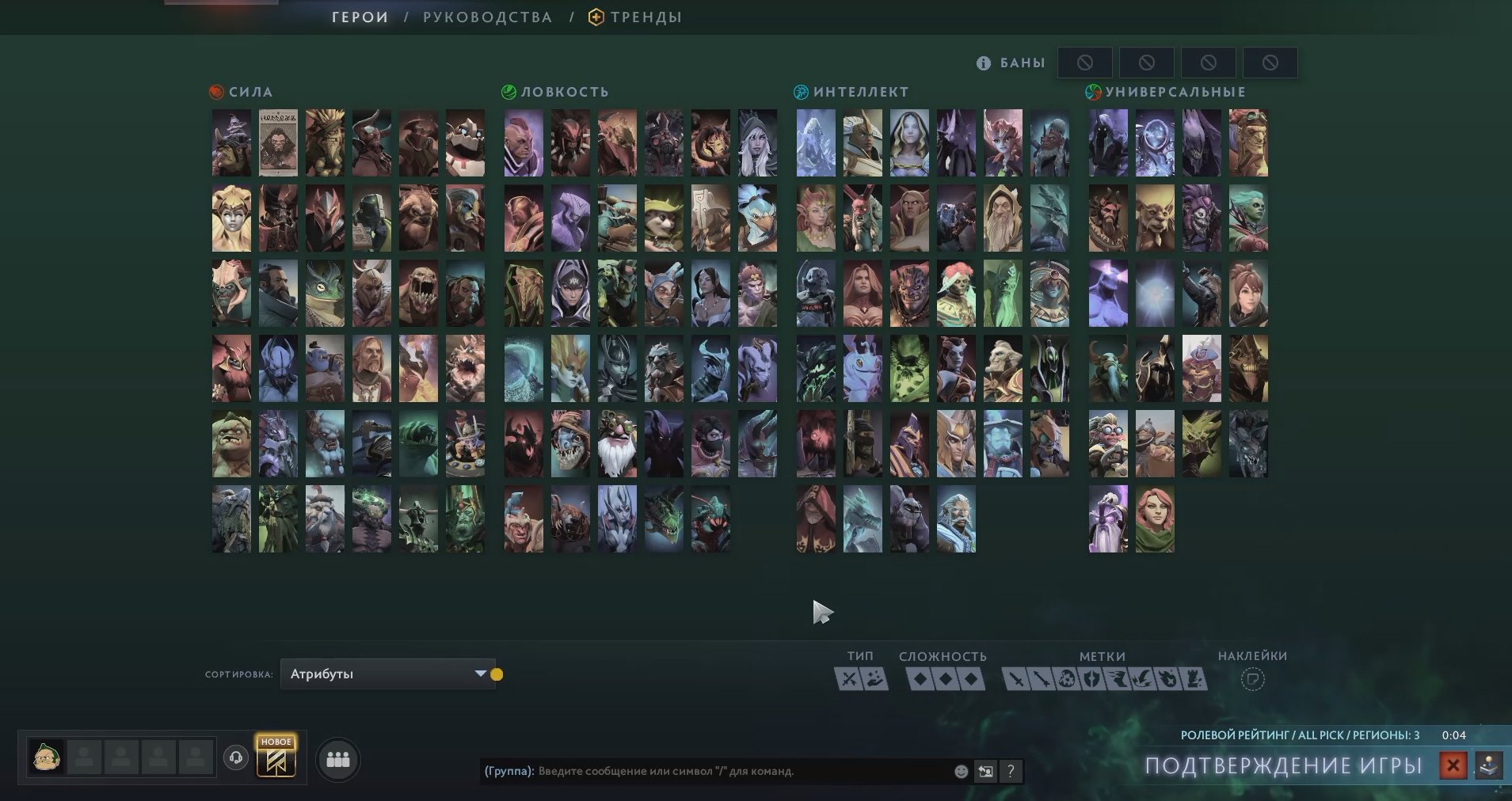 RATING GAMES✅❗INVENTORY FOR 900 RUBLES🟡 21 MMR🟡matches 547🟡Integrity 10000🟡, Sale, 1100 MMR, 8754 Behavior score, 8754 вежливости, 600 games