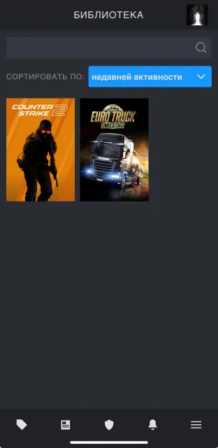 VERY FAT ACCOUNT IN CS WITH 3 SKINS♠️❤️, Sale, With inventory, No PRIME