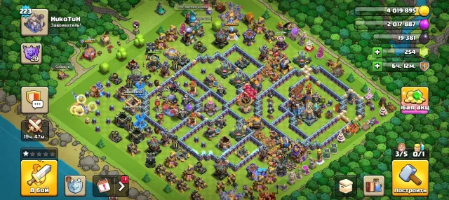 💫 18th Town Hall not rushed, re-linking to your email, screenshots in the description 💫, 18 TH Native Village, 10 TH Builder