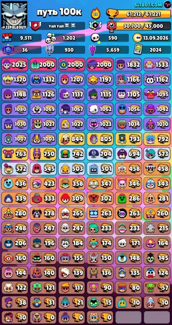 🔥 SELLING TOP BRAWL STARS ACCOUNT 🔥, 61000 trophies, 106 brawlers, 36 primes