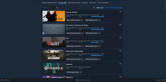 ✅FACEIT account 3014 ELO VERIFICATION + CS2 PRIME✅ ✅PLAY IMMEDIATELY✅ 2200 matches, Sale, Inventory empty, Has PRIME, 15000 CS Rating, FACEIT, Registered: Yes