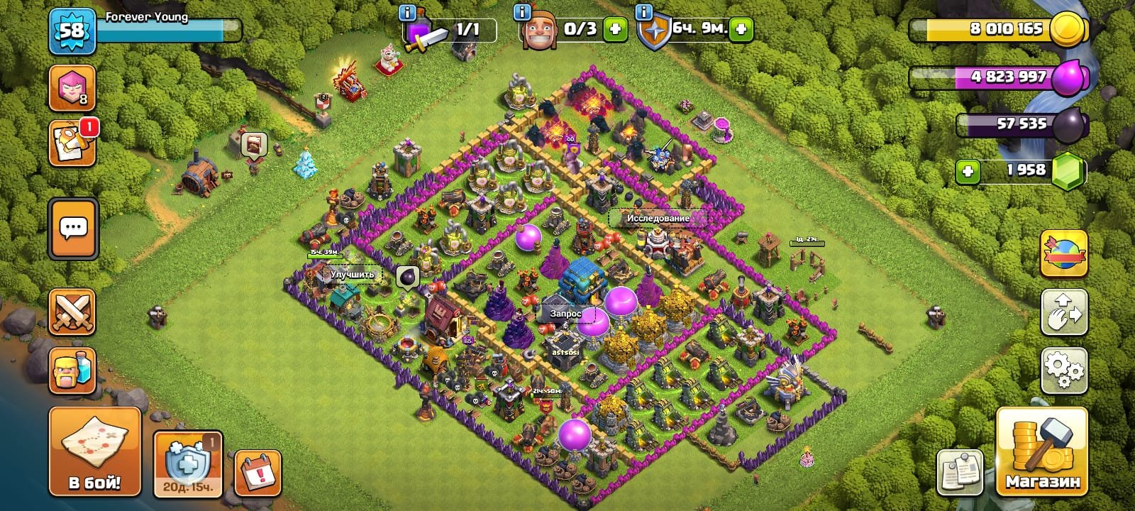 ХОРОШАЯ 12 ТХ 💎 1960 ГЕМОВ 💎 ✉️С ПОЧТОЙ✉️ 👤 ГЕРОИ [16:8:10:5]🔮, 12 TH Main Village, 1 TH Builder