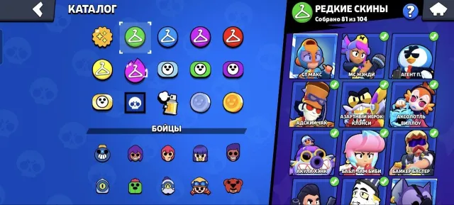 brawlstars, 41922 trophies, 106 brawlers, 12 primes