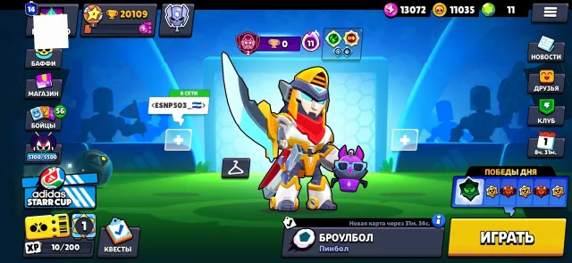 pddpfppfpfgpgpgpvgppskakdkfjgjgjskak, trophies 20109, brawlers 80, primes 14