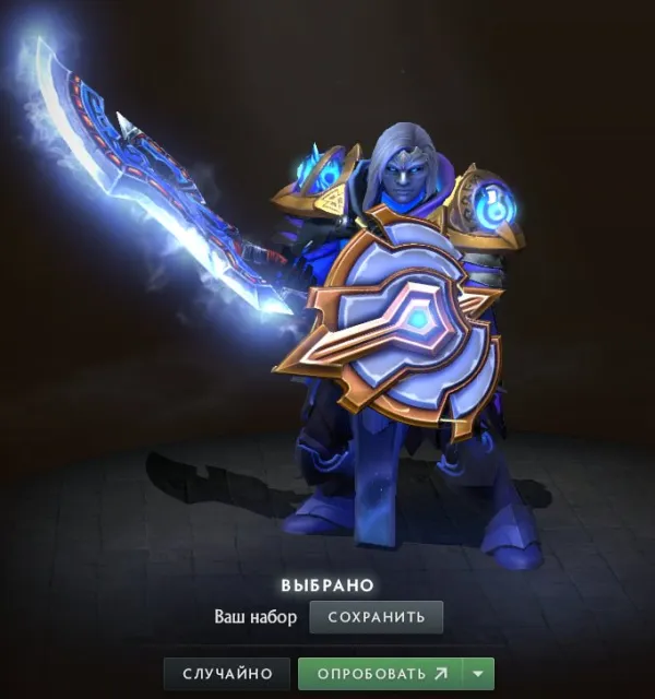 🌸30 TIER INVOKER🌸 Épée Brisée🌸Héros 2🌸PERSONNALITÉ SUR ANTI MAGA🌸 Bloodmoon Stalker🌸, Vente, 2500 MMR, 11500 intégrité, 6000 matchs, 8000 heures