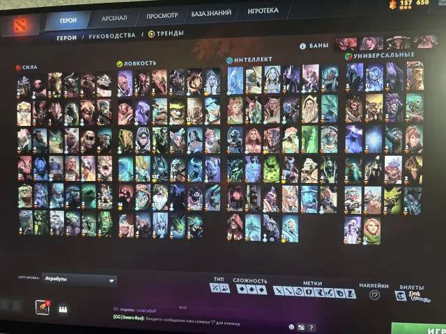 14 arcana Spectre, Drow Ranger, Queen of Pain, Void Spirit, Vengeful Spirit, Immortal Invoker, 159 paid games. Native email