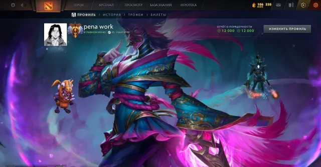 ✅TB, PA, Zeus Arcanas✅ Immortal Draft, account re-linking, Sale, 8900 MMR, 12000 Behavior score, 12000 вежливости, 3043 games, 3000 hours
